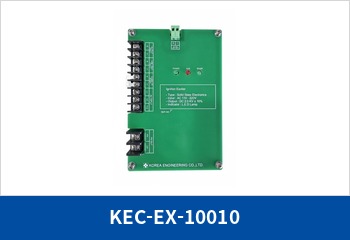 KEC-EX-10010